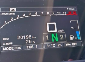 Yamaha Mt-09 Tracer GT, снимка 8