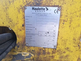 Автовишка Друга марка Hailote 18m, снимка 4