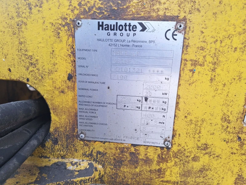 Автовишка Друга марка Hailote 18m, снимка 4 - Индустриална техника - 53125949