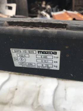 Теглич за Мазда 6 комби Mazda 6 combi 2013-2023 година, снимка 2