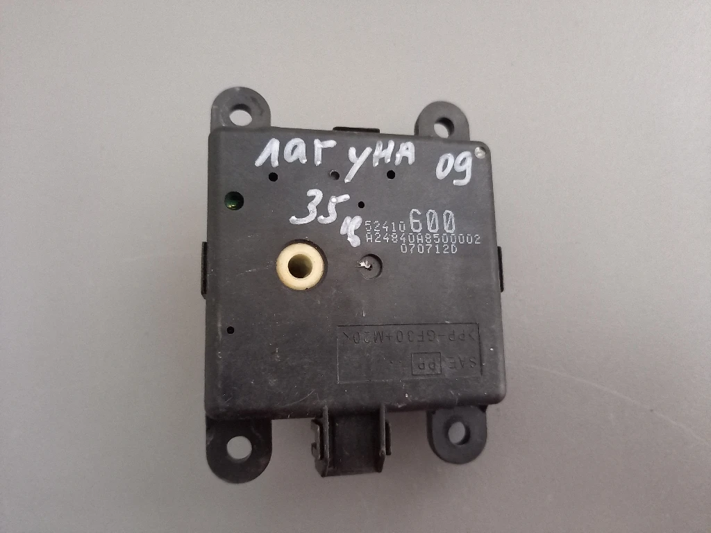 �� ����� ����� ���� ������ 2.0��� (4) | Mobile.bg � ����������� 1