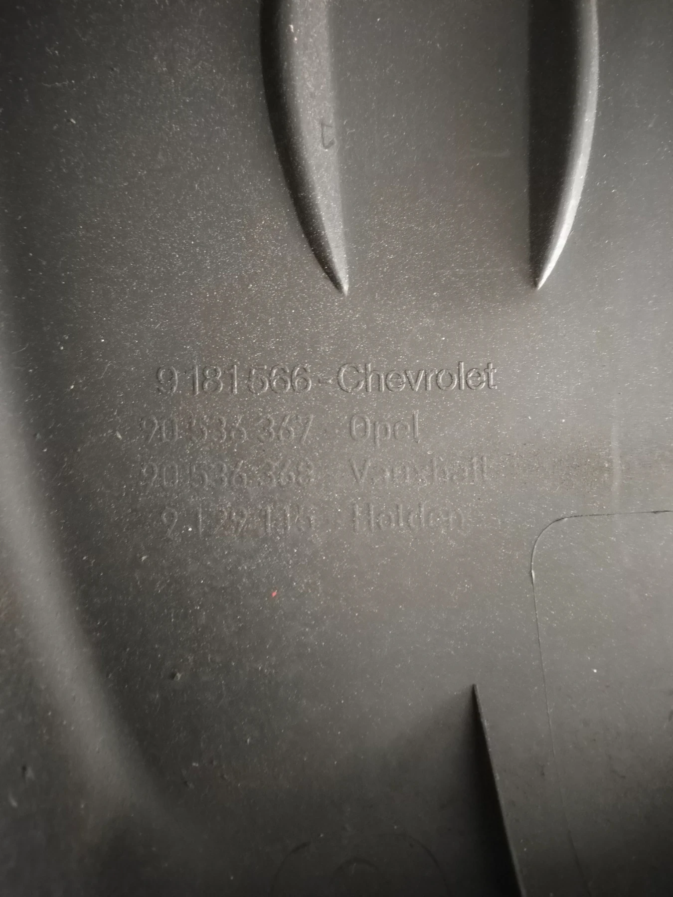 ����������� ����� �� ���������  | Mobile.bg � ����������� 5