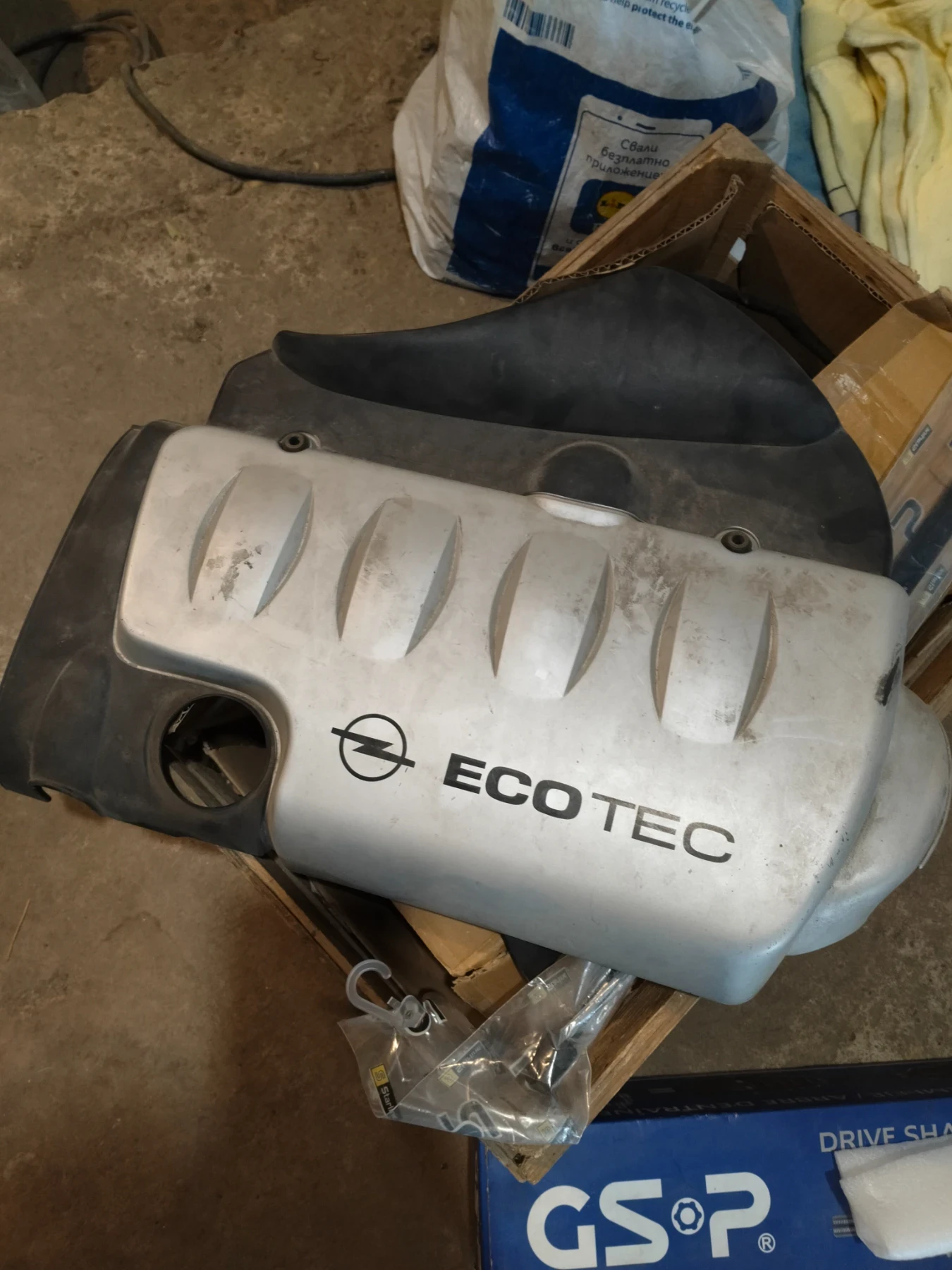 ����������� ����� �� ���������  | Mobile.bg � ����������� 1