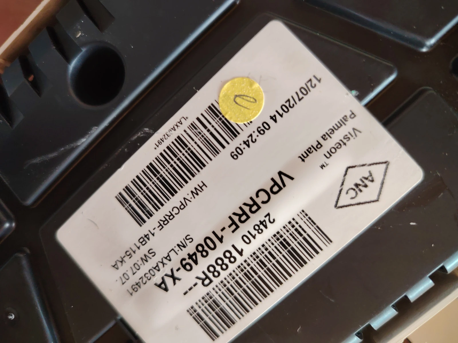 248101888R ���������� �� ���� ���� 4 | Mobile.bg � ����������� 2