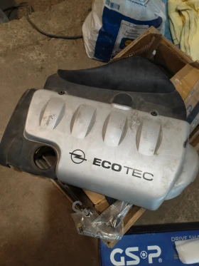 ����� �� �������� �� ����������� ����� �� ��������� 