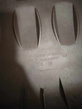 ����������� ����� �� ���������  | Mobile.bg � ����� ������ 4