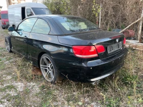 BMW 330 231 КОНЯ, снимка 1