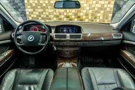 BMW 735 i, снимка 10
