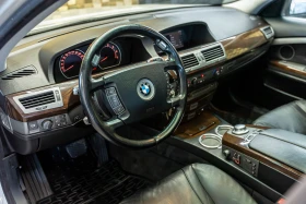 BMW 735 i, снимка 5