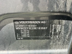 VW Passat 2.0TDI HIGHLINE, снимка 15