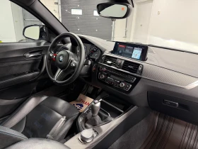 BMW M2 Competition/RWD/MANUAL/H&K, снимка 13