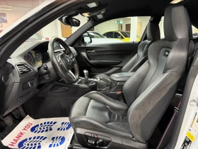 BMW M2 Competition/RWD/MANUAL/H&K, снимка 10
