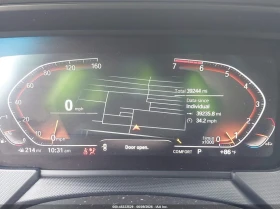 BMW 228 * АвтоКредит * (ЦЕНА ДО БГ), снимка 11
