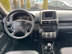 Honda Cr-v * * 127 *  | Mobile.bg    14