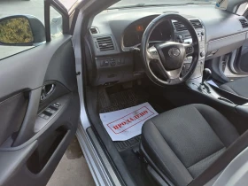 Toyota Avensis 150к.с. АВТОМАТИК  , снимка 9