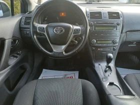 Toyota Avensis 150к.с. АВТОМАТИК  , снимка 10