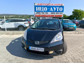 Honda Jazz 1, 4i-99k.c.BEPИГА, ЕВРО 5В!