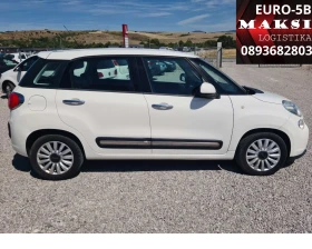 Обява за продажба на Fiat 500L 1.3Multijet-84кс-EURO 5B-* НОВ ВНОС OT ИТАЛИЯ*  ~4 150 EUR - изображение 7