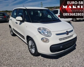 Обява за продажба на Fiat 500L 1.3Multijet-84кс-EURO 5B-* НОВ ВНОС OT ИТАЛИЯ*  ~4 150 EUR - изображение 1