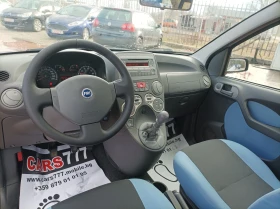 Fiat Panda 1.2 - ЛИЗИНГ  - 4877 лв. / 2493.57 € - 90497881 10