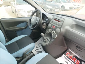 Fiat Panda 1.2 - ЛИЗИНГ  - 4877 лв. / 2493.57 € - 90497881 7