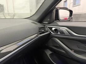 BMW 440 * M440I* GRAN* COUPE* X-DRIVE*  - 37200 € / 72756.88 лв. - 54456951 15