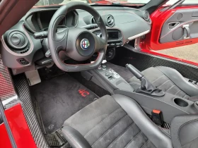 Alfa Romeo 4C ���������� ���� �� �������� | Mobile.bg � ����� ������ 6
