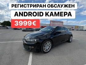 VW Scirocco 200кс* Всичко* ПЛАТЕНО* 