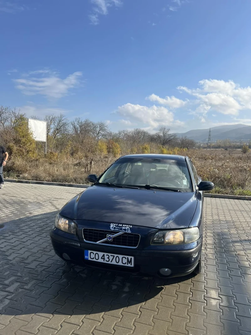 Volvo S60 2, 4 бензин/газ, снимка 2 - Автомобили и джипове - 52446701