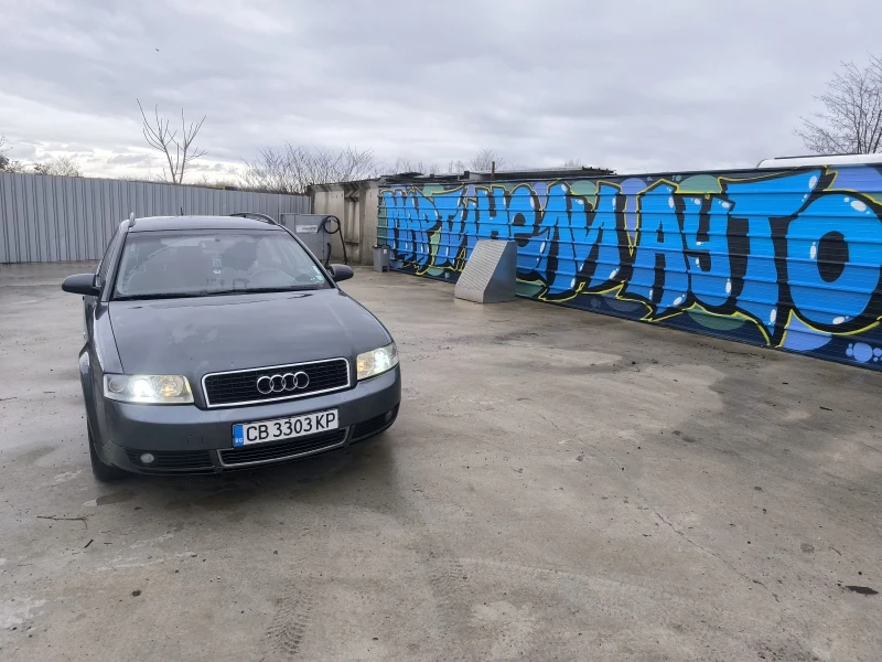 Audi A4 1.8T Газ Автоматик