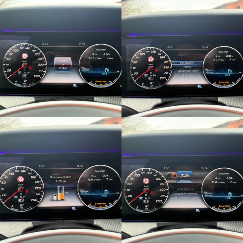 Mercedes-Benz E 220 cdi/9G/AMG/Widescreen/HeadUp/183000km , снимка 14 - Автомобили и джипове - 53262992