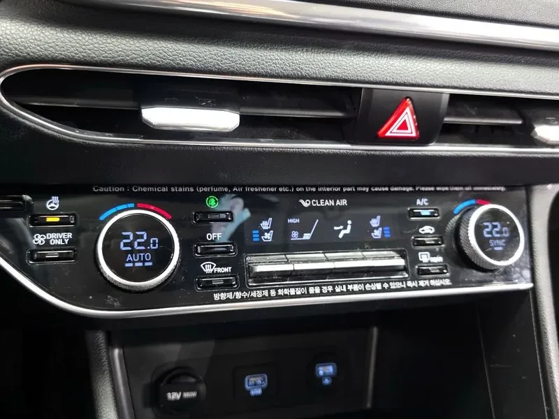 Hyundai Sonata HYBRID (DN8) PREMIUM, снимка 15 - Автомобили и джипове - 55174577