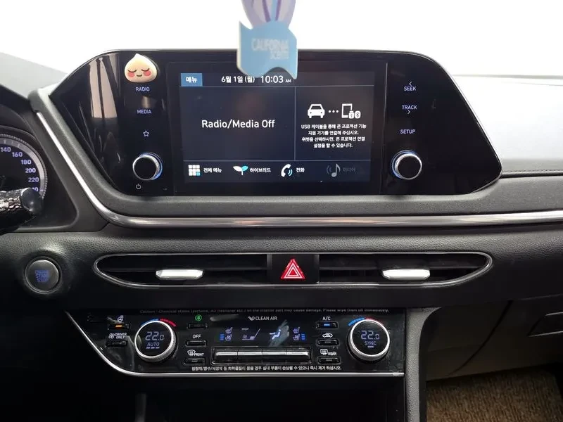 Hyundai Sonata HYBRID (DN8) PREMIUM, снимка 14 - Автомобили и джипове - 55174577
