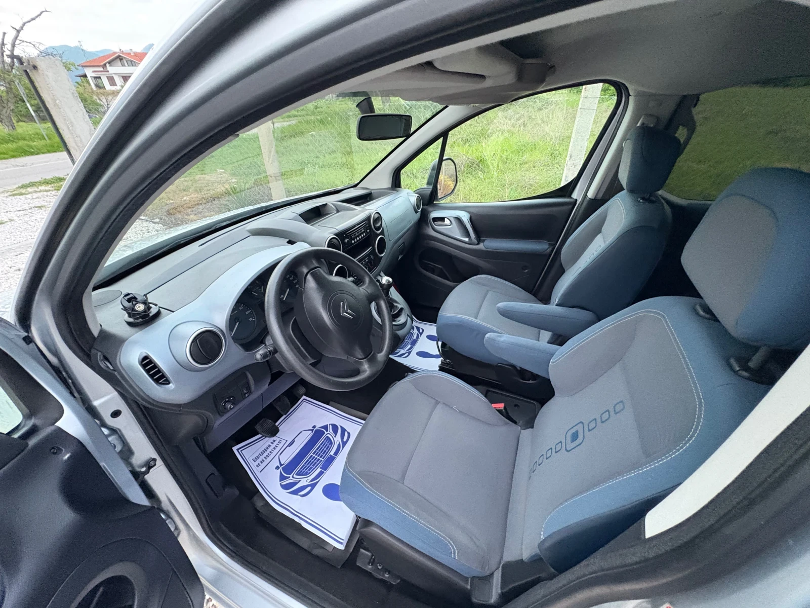 Citroen Berlingo 1.6 HDi 110 ps - изображение 10