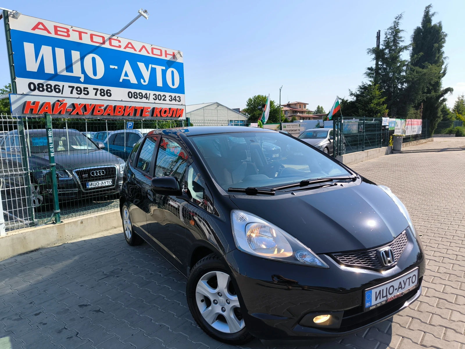 Honda Jazz 1, 4i-99k.c.BEPИГА, ЕВРО 5В! - изображение 8