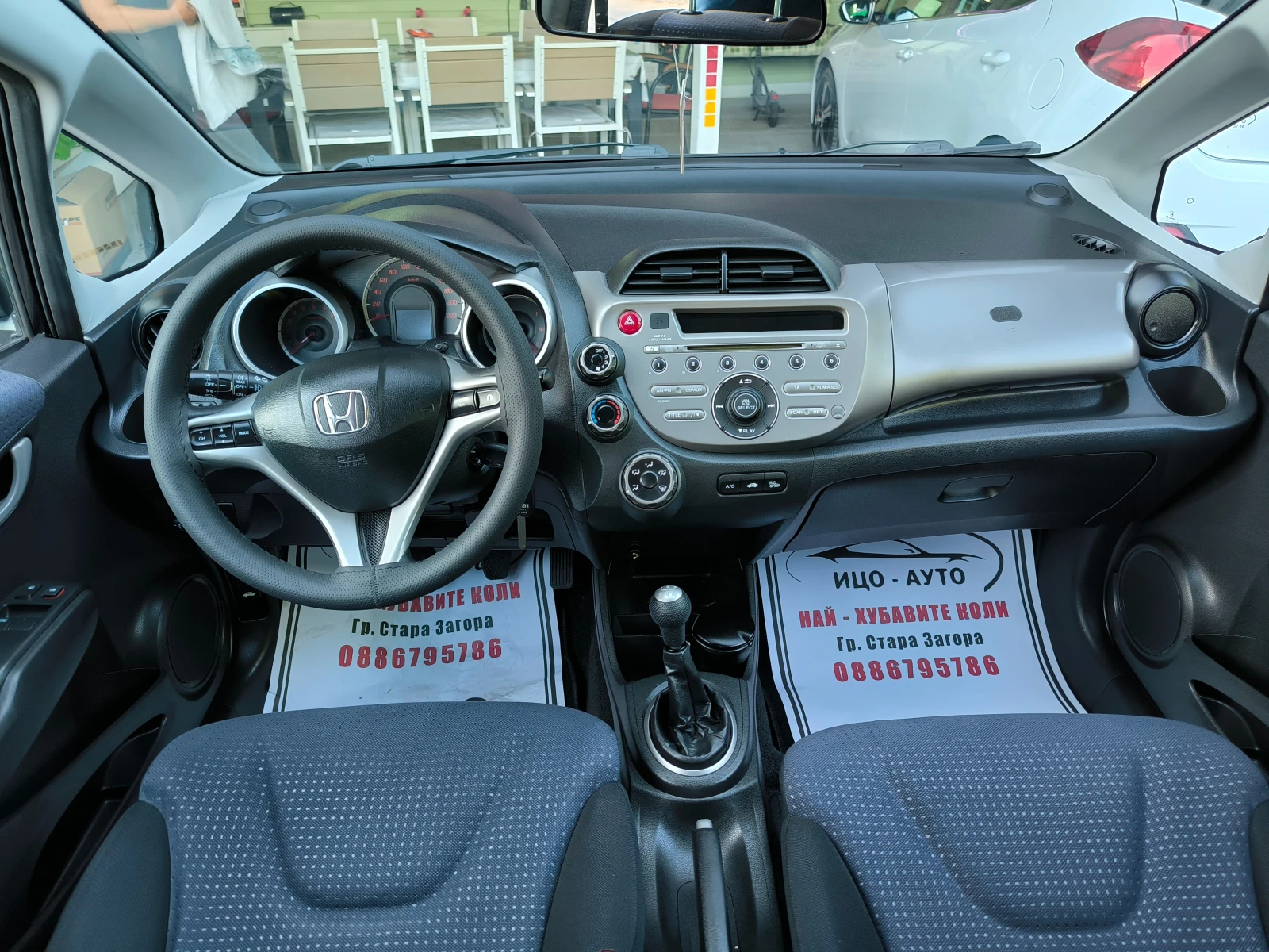 Honda Jazz 1, 4i-99k.c.BEPИГА, ЕВРО 5В! - изображение 10