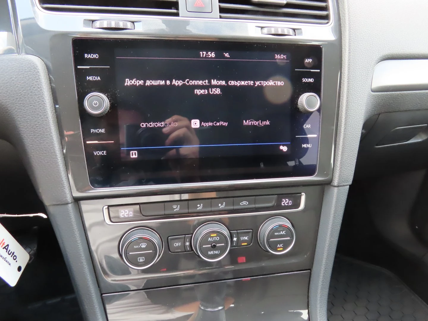 VW Golf Variant Comfortline 1.6TDI BMT - изображение 10