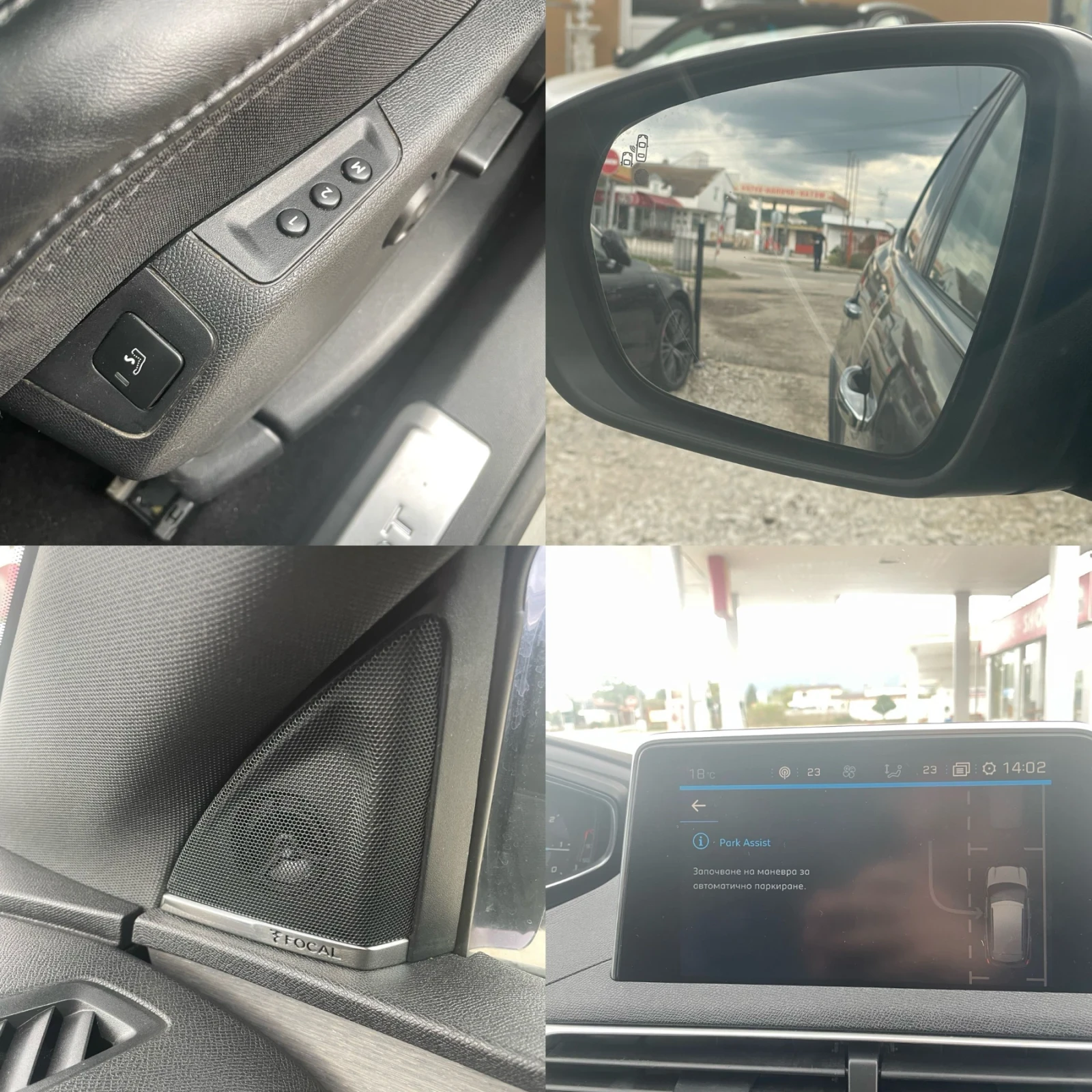 Peugeot 3008 2.0 HDI GT-Line | Mobile.bg   14