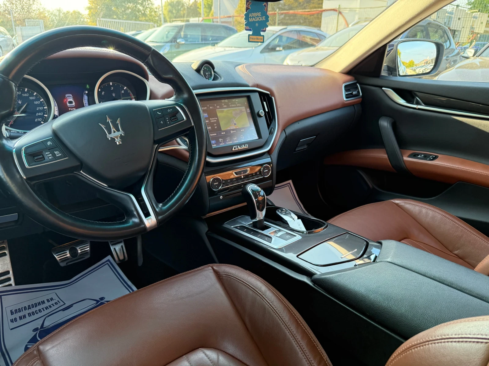Maserati Ghibli 3.0d - 250к.с. - Топ състояние - изображение 10