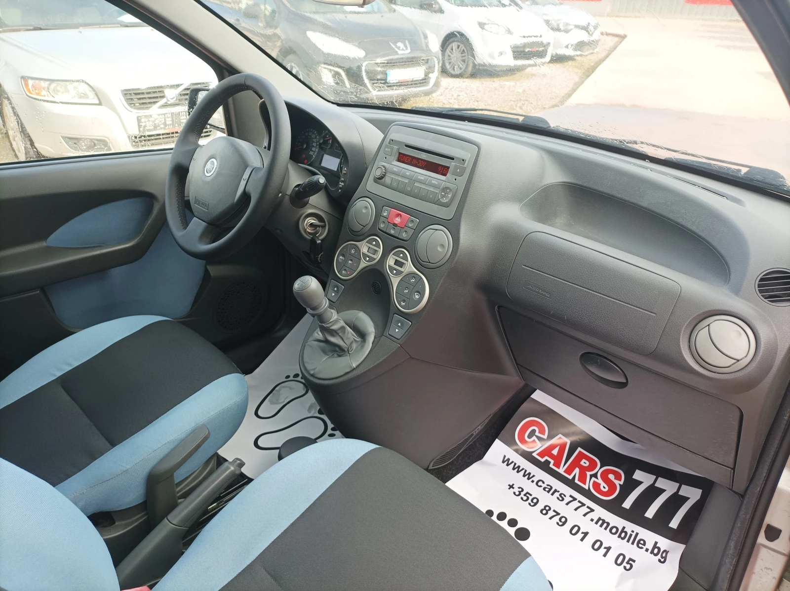 Fiat Panda 1.2 - ЛИЗИНГ  - изображение 8