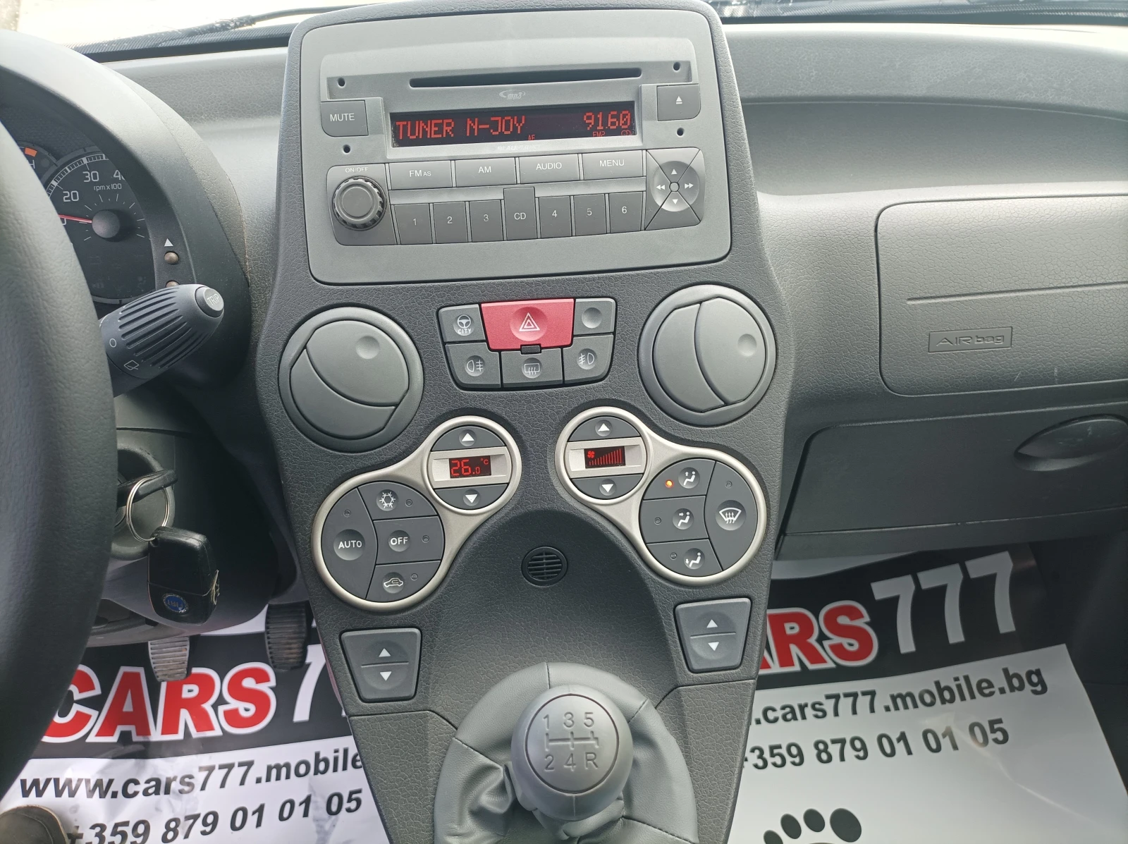 Fiat Panda 1.2 - ������  | Mobile.bg � ����������� 13