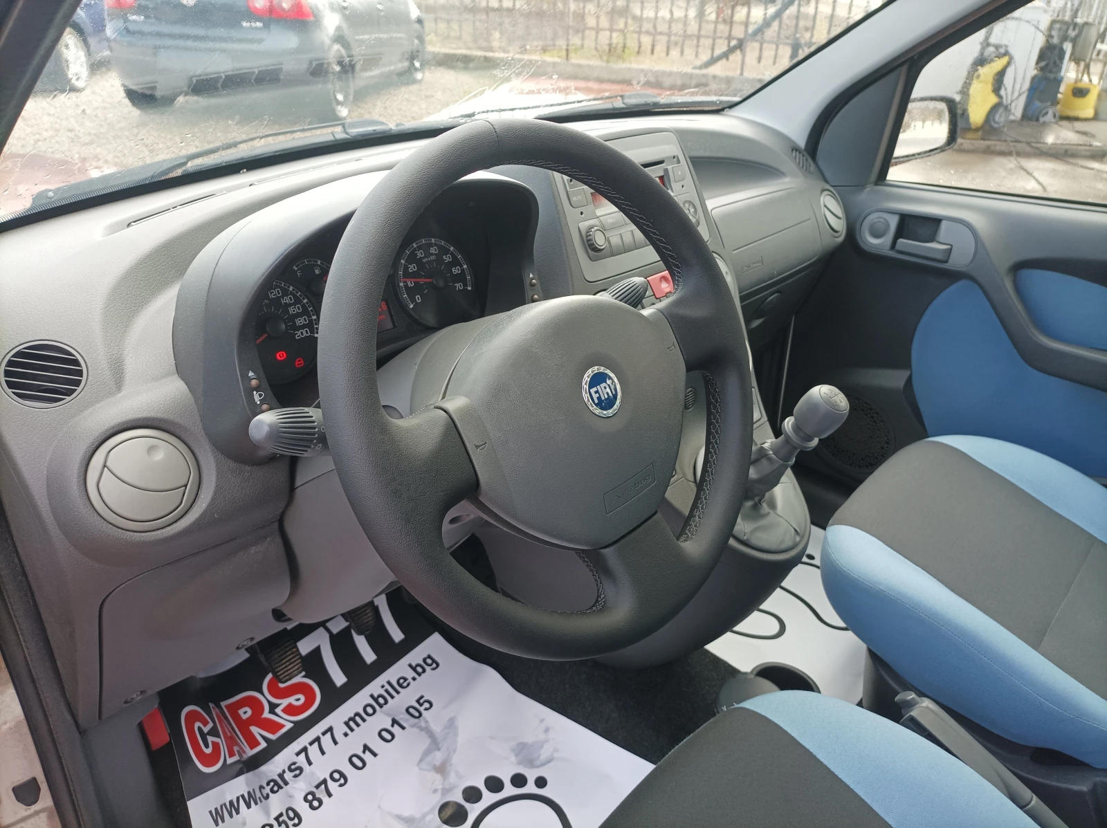 Fiat Panda 1.2 - ������  | Mobile.bg � ����������� 12