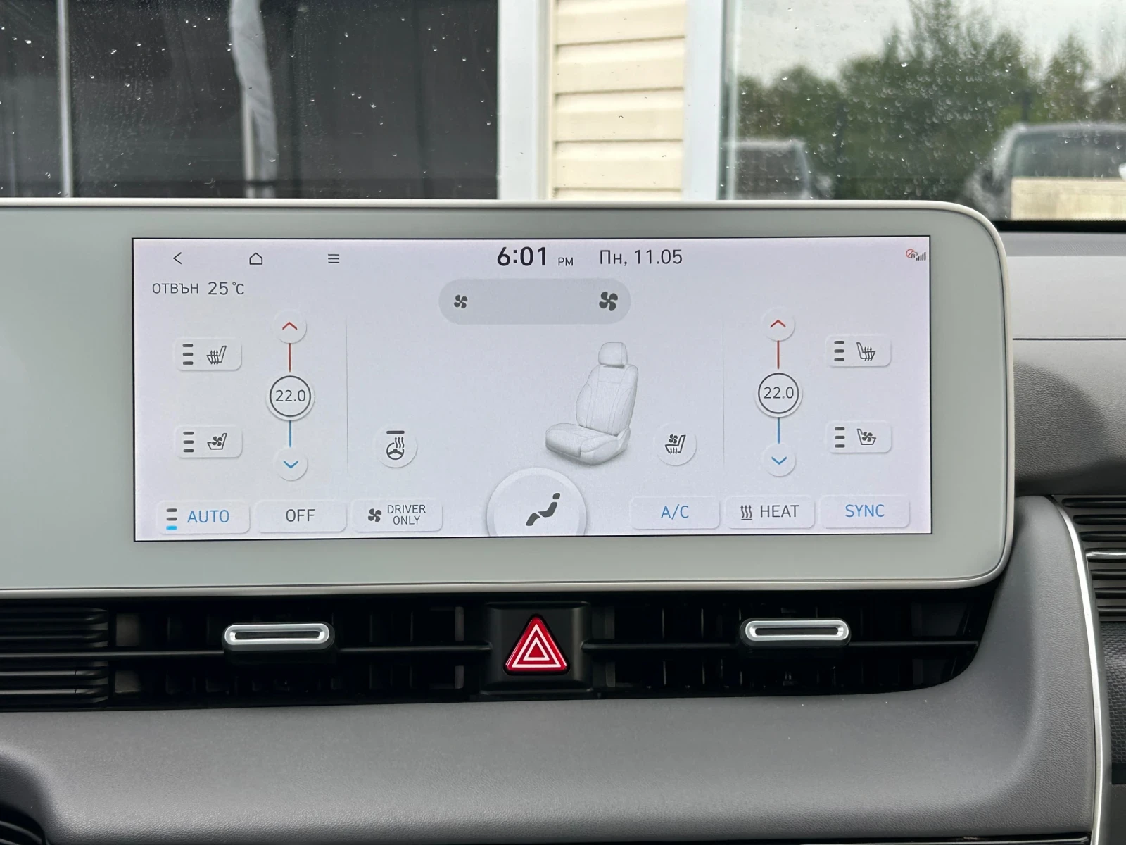 Hyundai Ioniq 5 UNIQ* 77.4KW* 325H.P.* AWD* ГАРАНЦИЯ, снимка 11 - Автомобили и джипове - 54512943