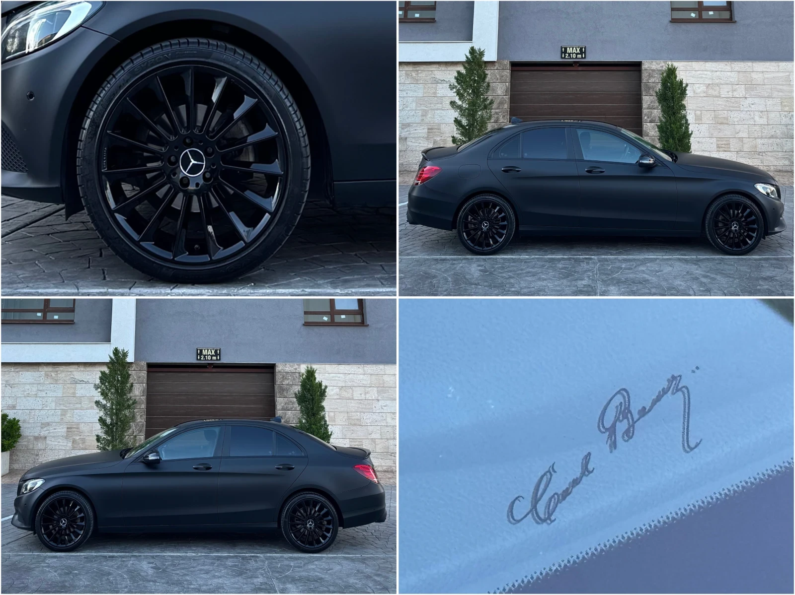 Mercedes-Benz C 200 7-G DYNAMIC SELECT FULL LED HIGH PERFORMANCE AMG , снимка 7 - Автомобили и джипове - 55038982