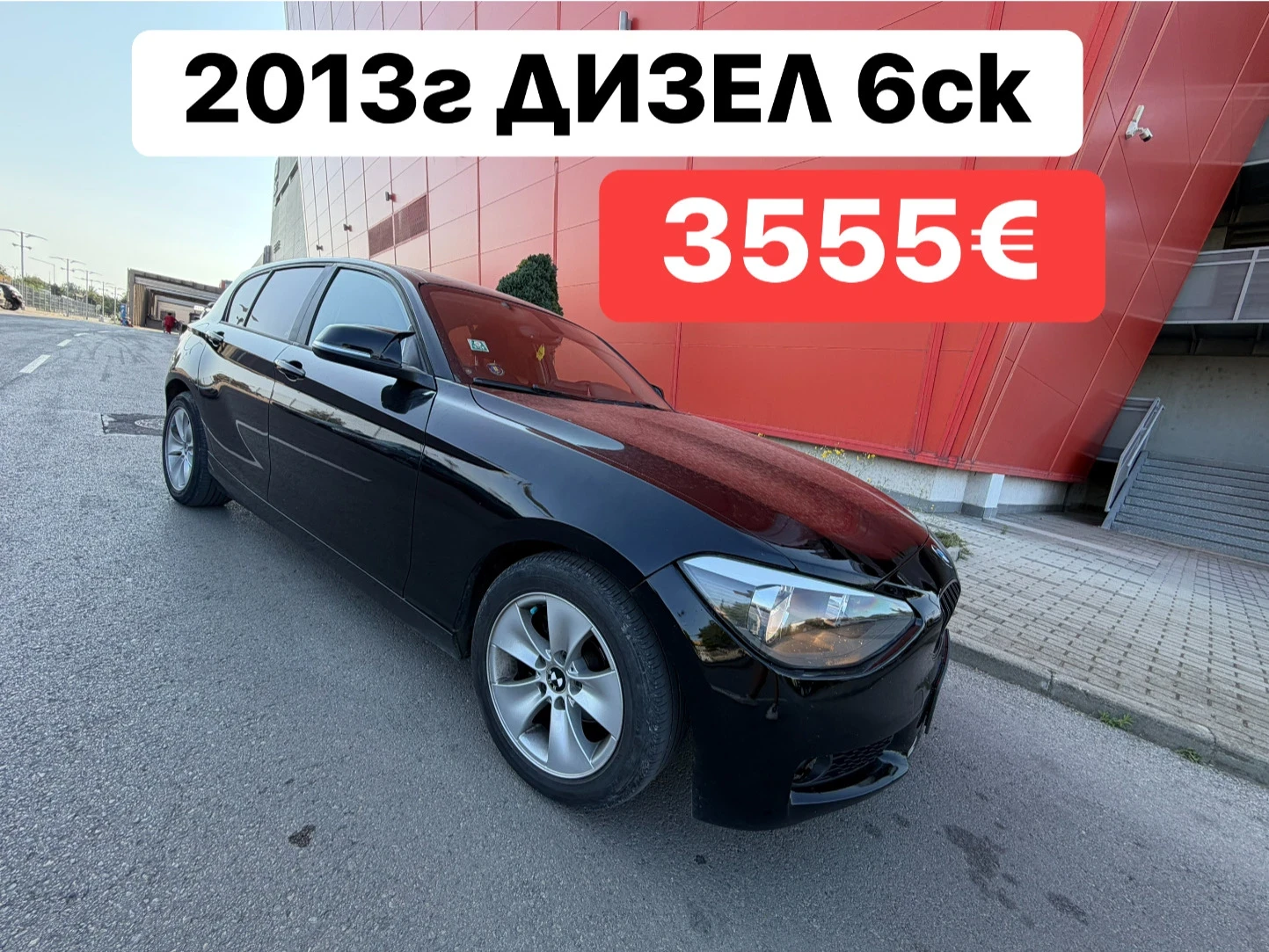 BMW 120 2.0D* ПРОМОЦИЯ* 6ск* NAVI* 