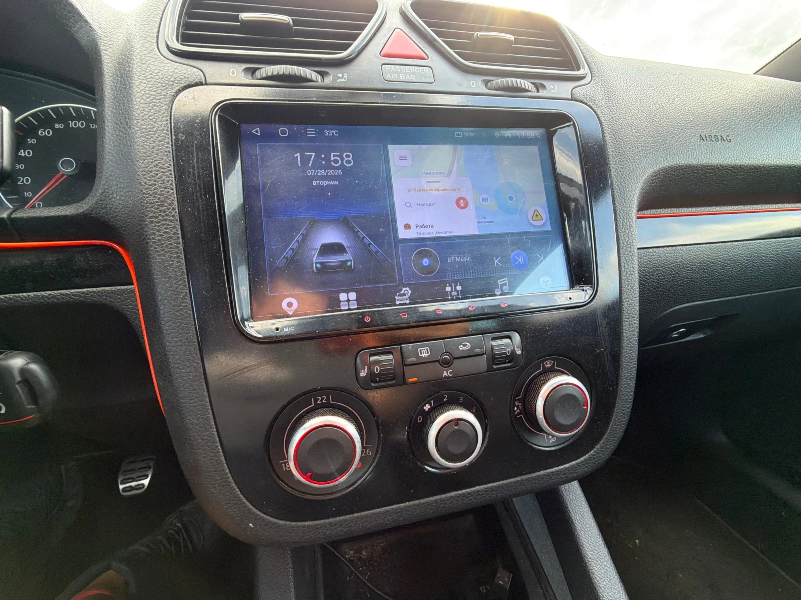 VW Scirocco 200кс* Всичко* ПЛАТЕНО* , снимка 11 - Автомобили и джипове - 55448996