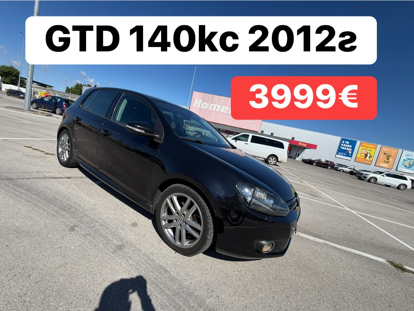 VW Golf GTD* 140кс* Нови* Гуми