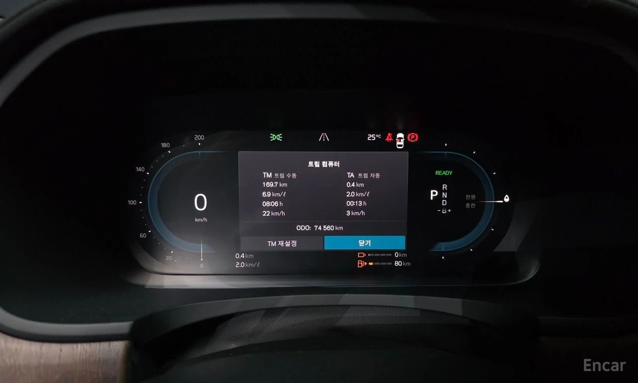 Volvo S90 T8* ULTIMADE* BRIDE* BOWER* WILKINS* ОБДУХВАНЕ* ДИ, снимка 12 - Автомобили и джипове - 55973475