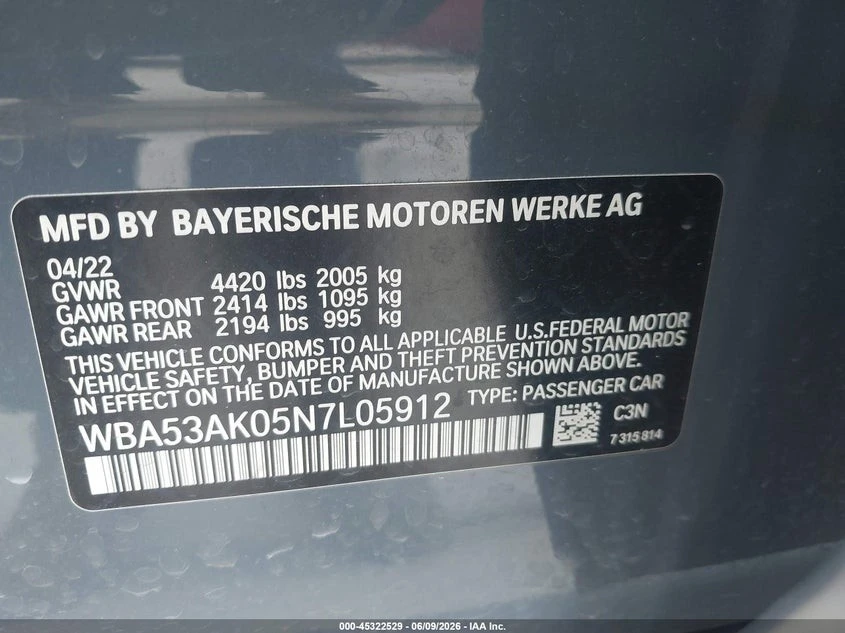 BMW 228 * АвтоКредит * (ЦЕНА ДО БГ), снимка 13 - Автомобили и джипове - 56056815