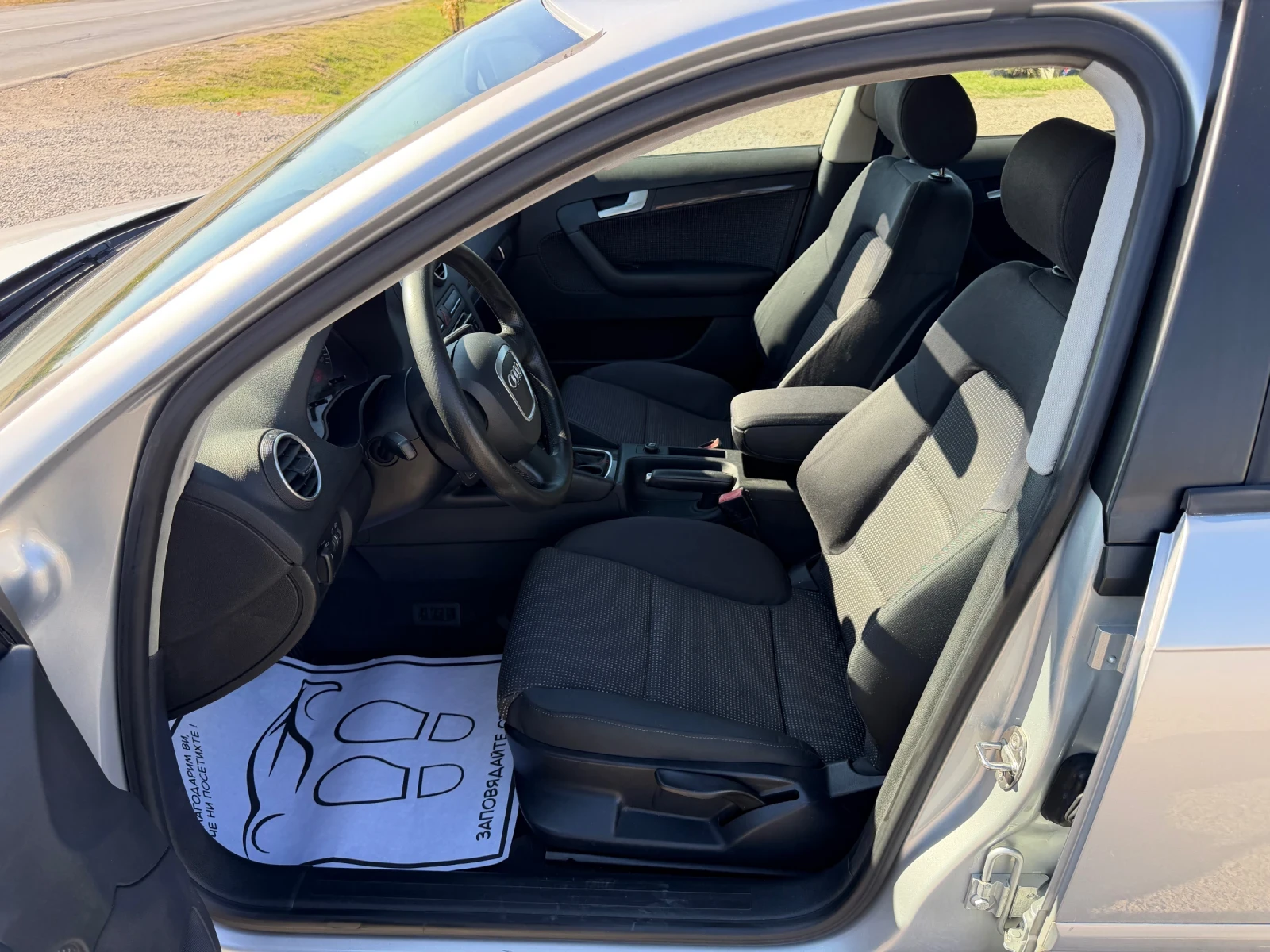 Audi A3 2, 0/КАТО НОВА, снимка 9 - Автомобили и джипове - 56361255
